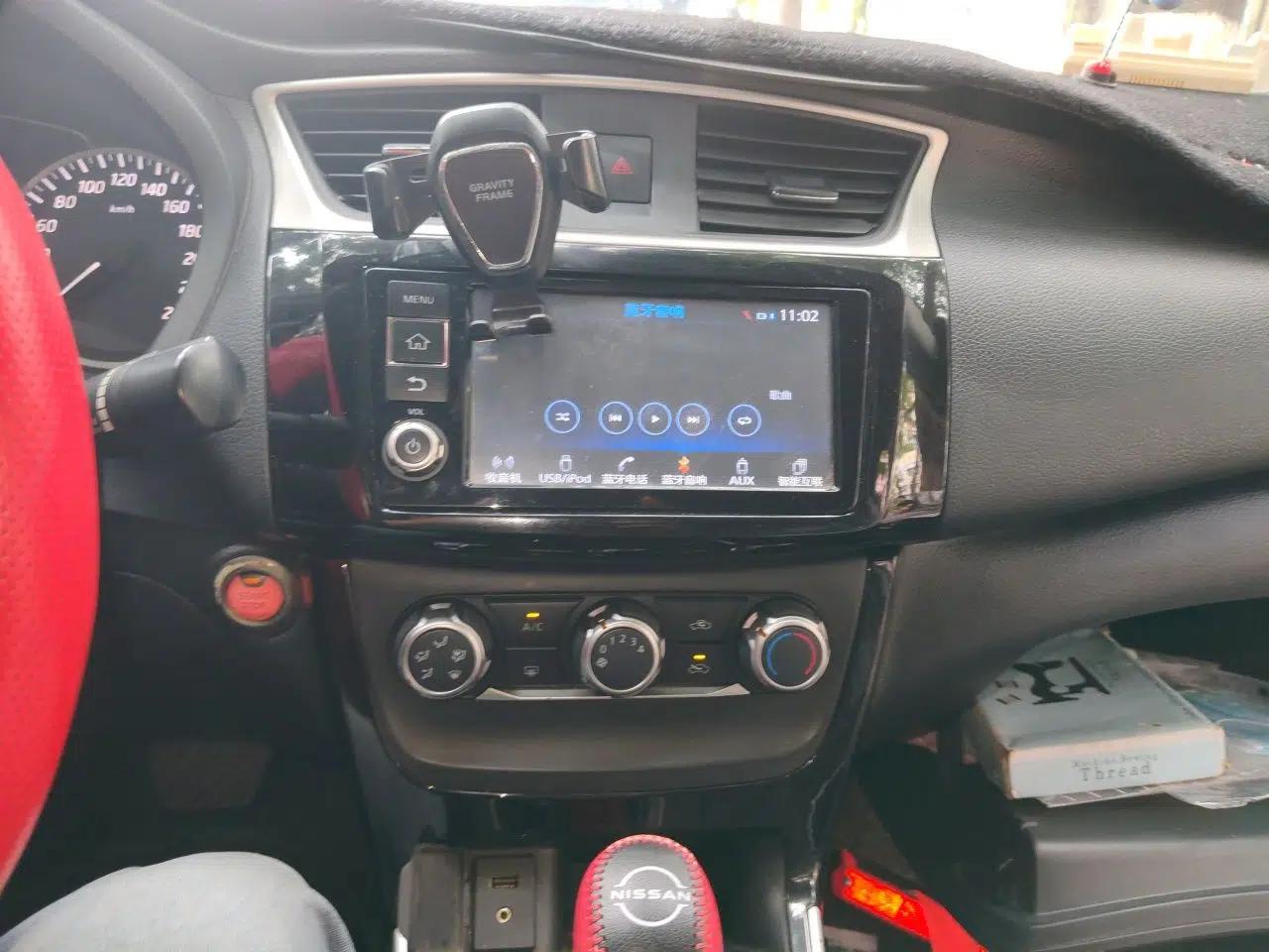 Nissan Sylphy 2016 1.6XV CVT Smart Enjoyment Version — миниатюра 13