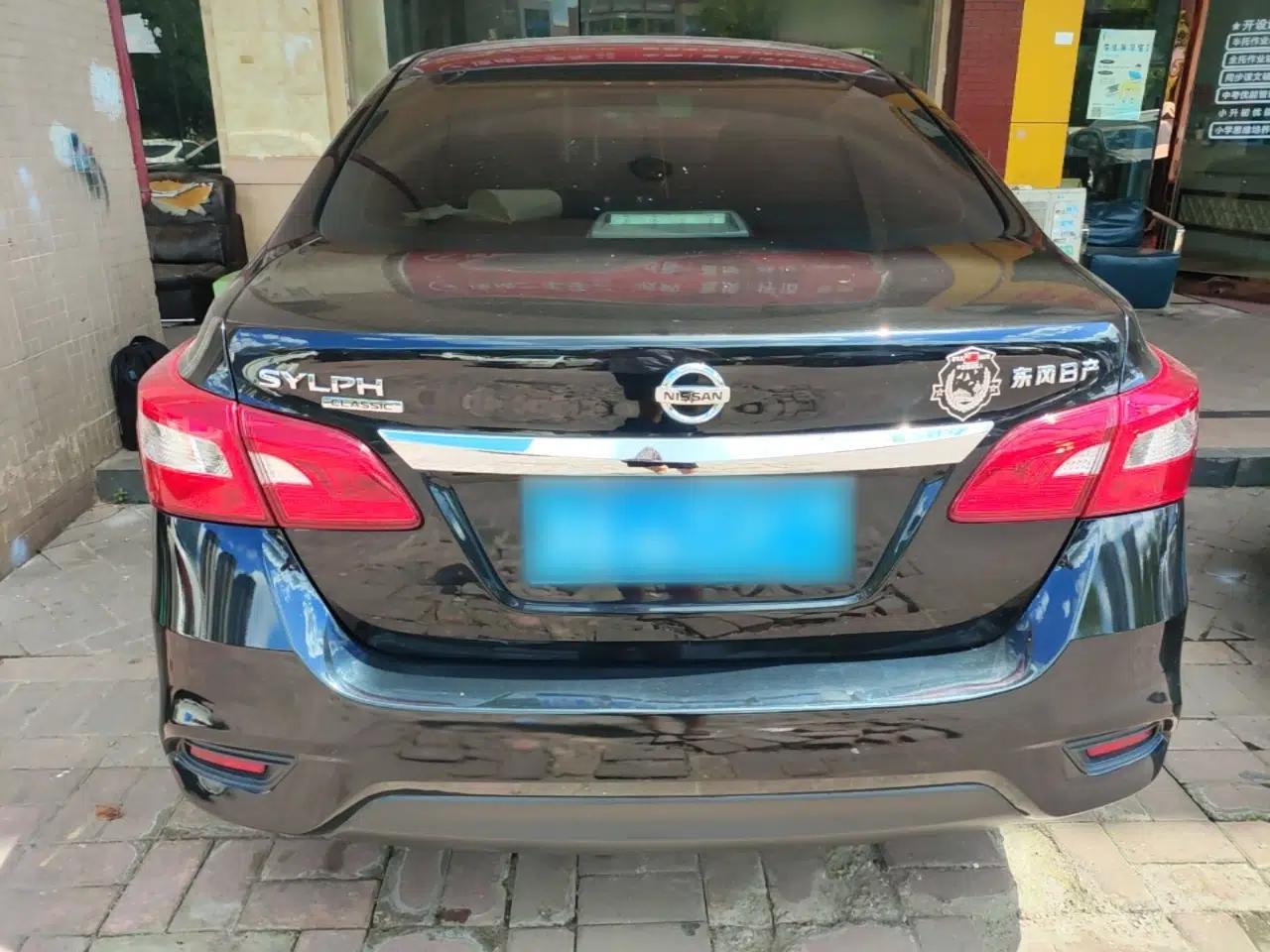 Nissan Sylphy 2022 Classic 1.6XE CVT Comfort Edition — миниатюра 5