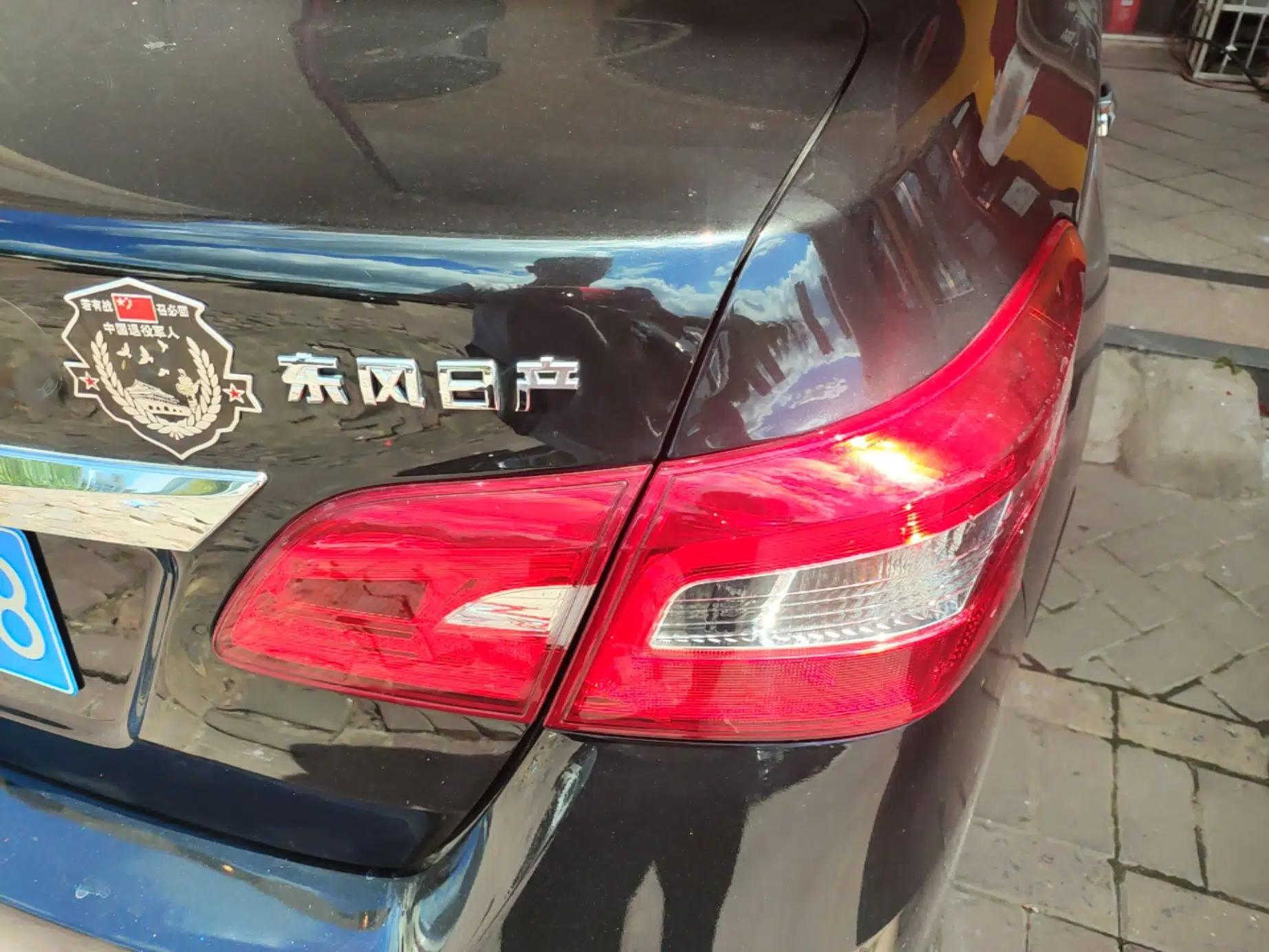 Nissan Sylphy 2022 Classic 1.6XE CVT Comfort Edition — миниатюра 9