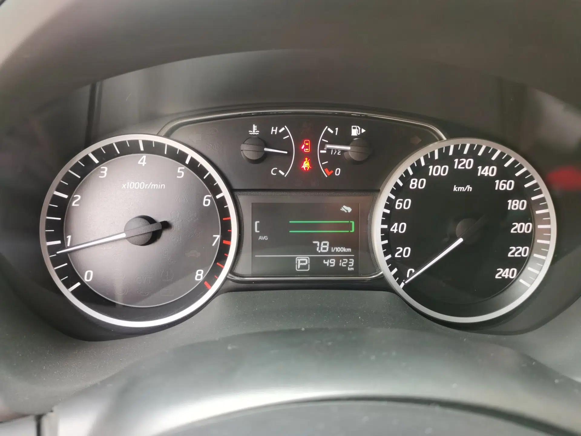 Nissan Sylphy 2021 Classic 1.6XL CVT Luxury Edition — миниатюра 11
