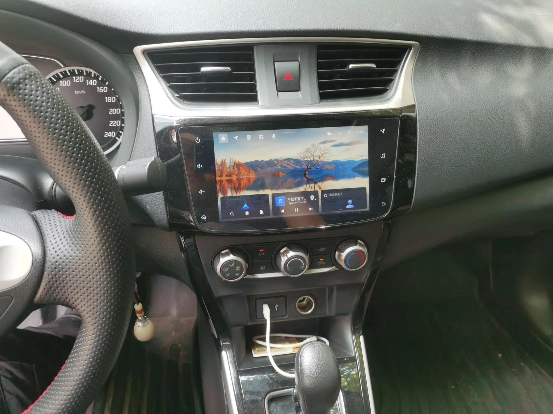 Nissan Sylphy 2021 Classic 1.6XL CVT Luxury Edition — миниатюра 13