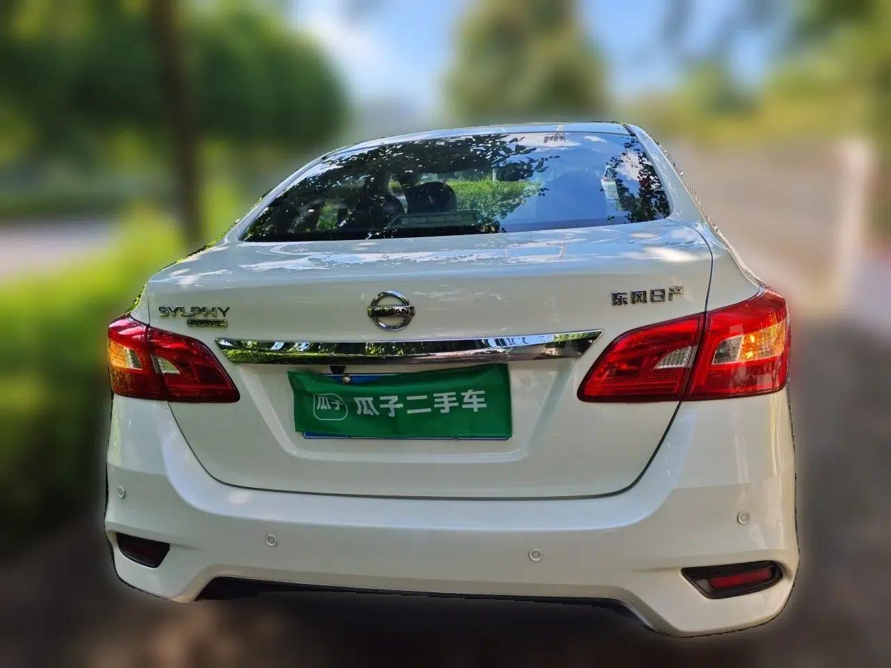 Nissan Sylphy 2021 Classic 1.6XE CVT Exclusive Edition — миниатюра 5