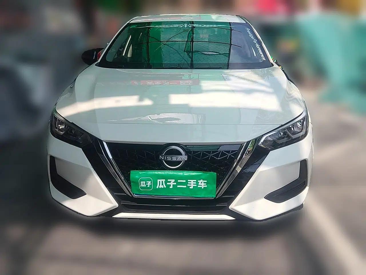 Nissan Sylphy 2023 Super Hybrid Electric Drive All-Electric Drive Pro — миниатюра 2