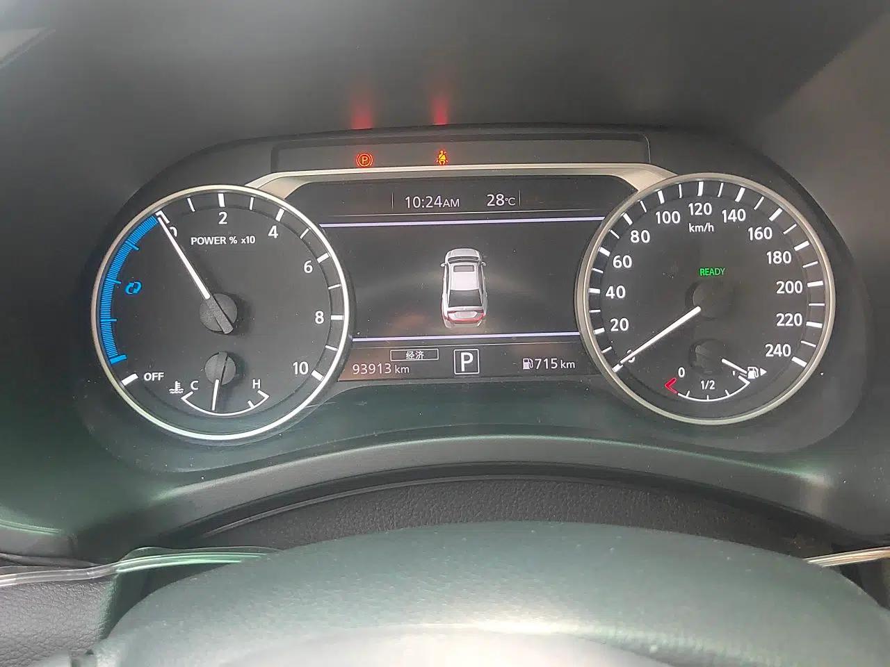 Nissan Sylphy 2023 Super Hybrid Electric Drive All-Electric Drive Pro — миниатюра 11