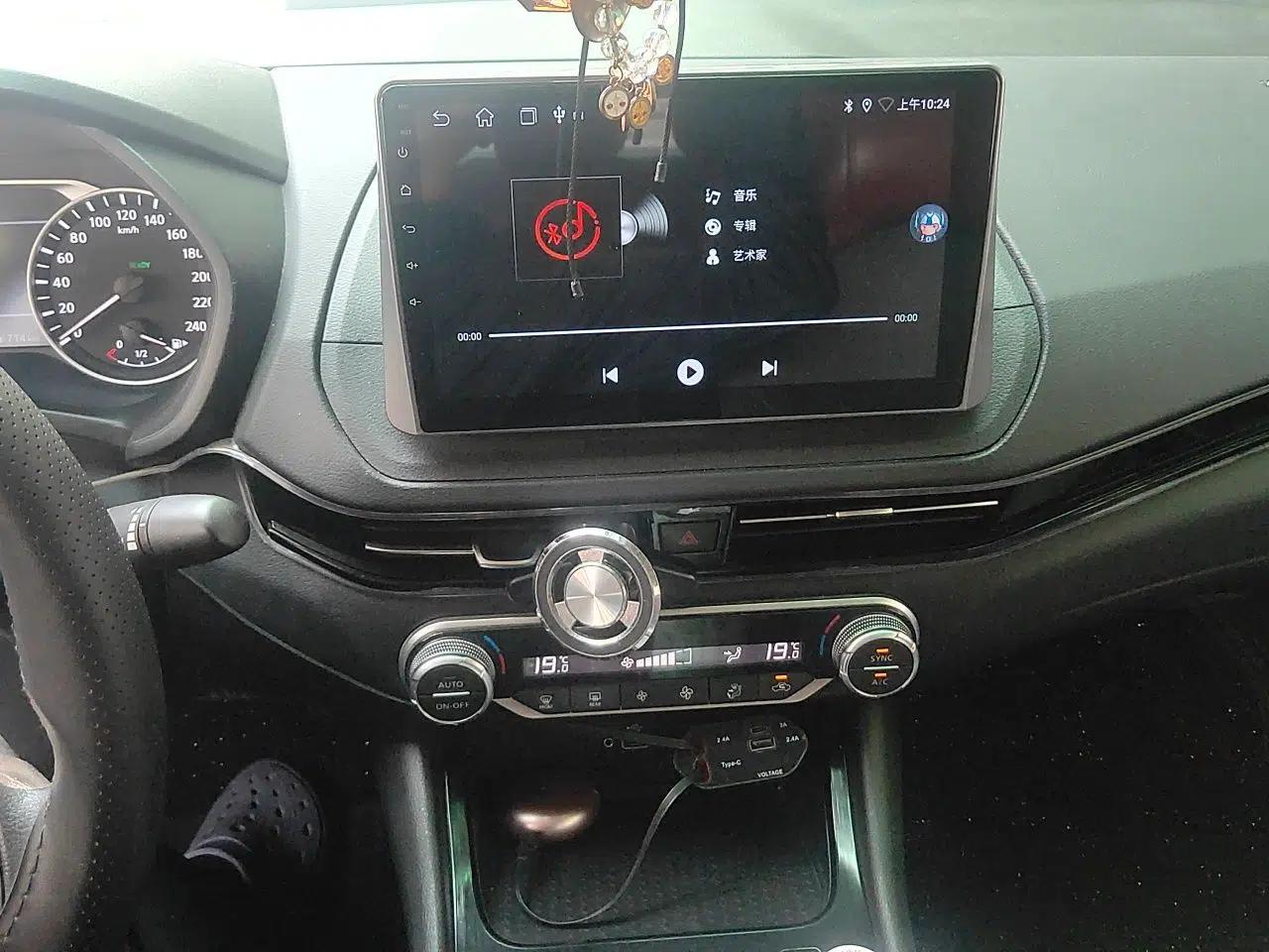 Nissan Sylphy 2023 Super Hybrid Electric Drive All-Electric Drive Pro — миниатюра 13