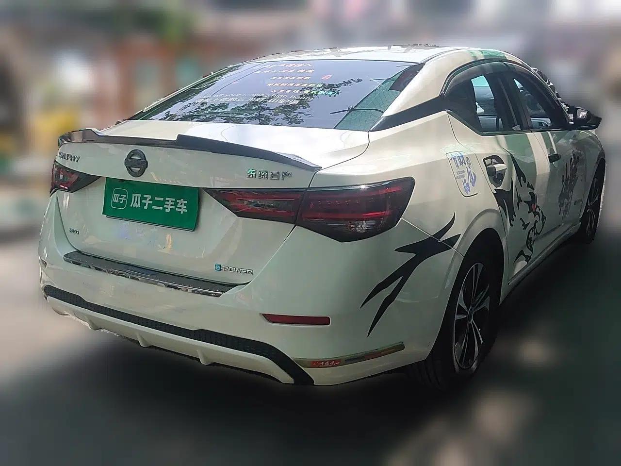 Nissan Sylphy 2023 Super Hybrid Electric Drive All-Electric Drive Pro — миниатюра 6