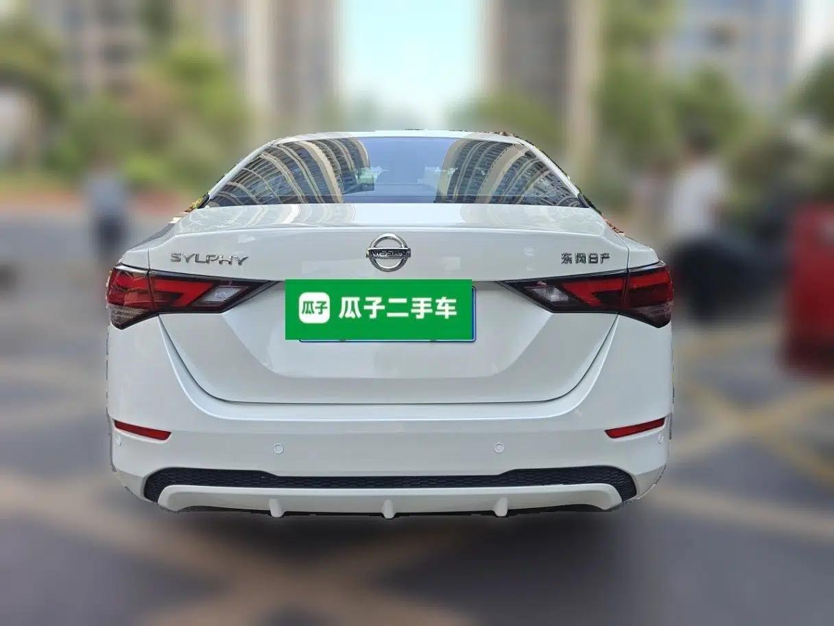 Nissan Sylphy 2021 1.6L XL CVT Enjoyment Edition — миниатюра 5
