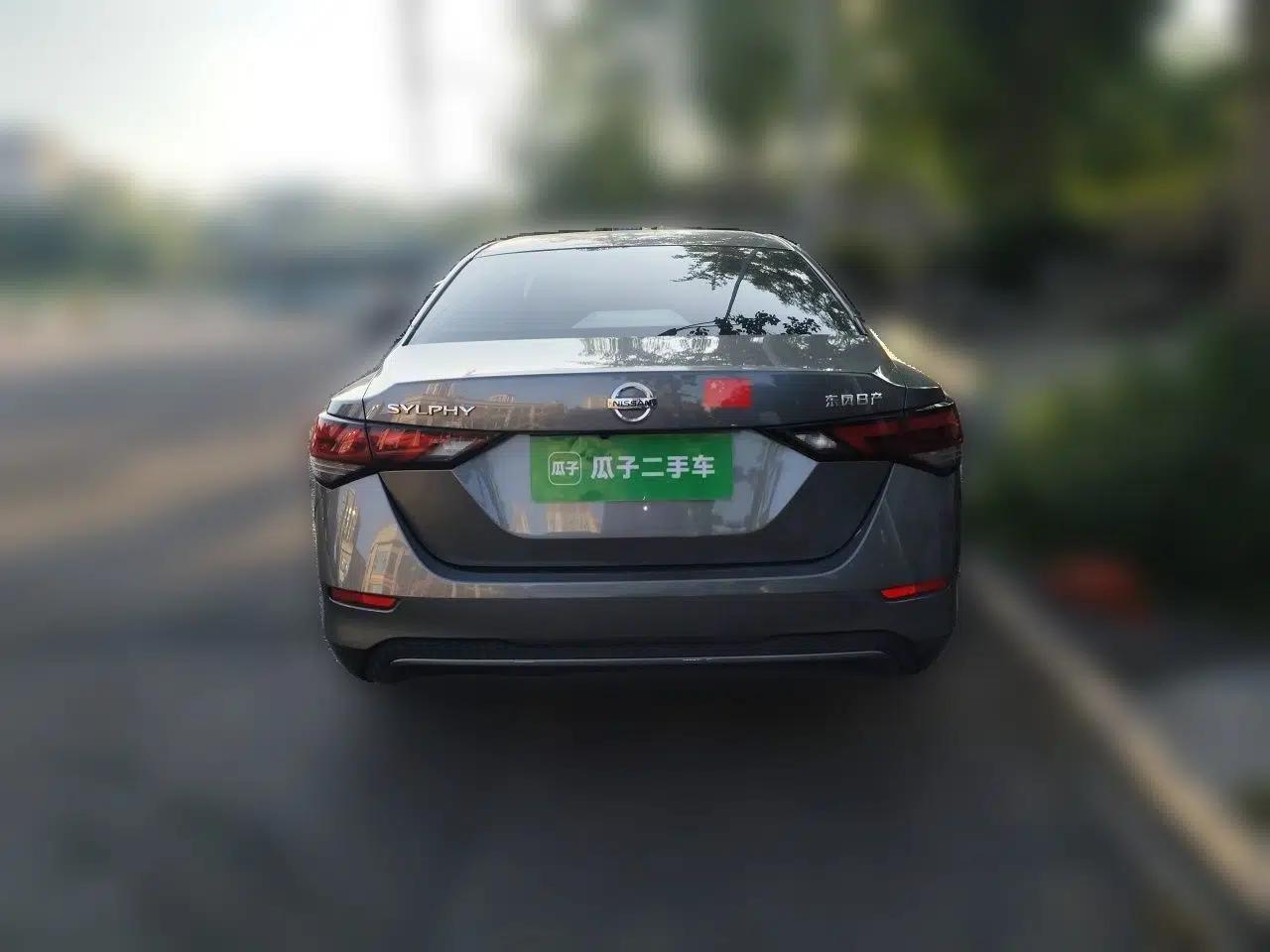 Nissan Sylphy 2022 1.6L XL CVT Enjoyment Edition — миниатюра 3