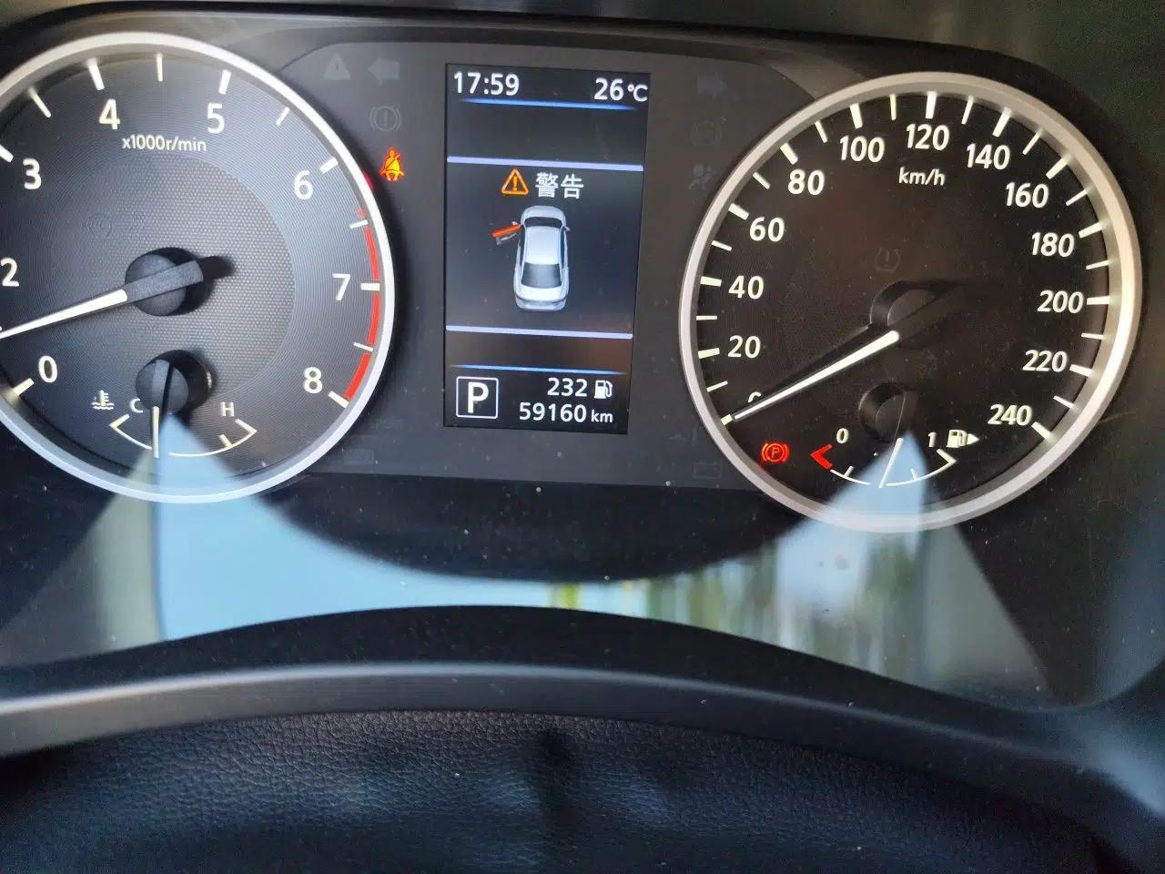 Nissan Sylphy 2022 1.6L XL CVT Enjoyment Edition — миниатюра 9
