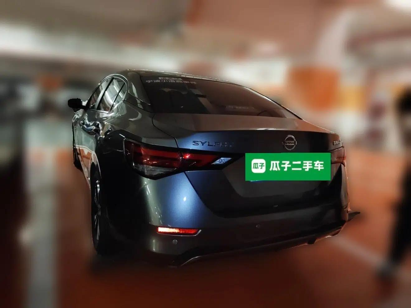 Nissan Sylphy 2022 1.6L XL CVT Enjoyment Edition — миниатюра 4