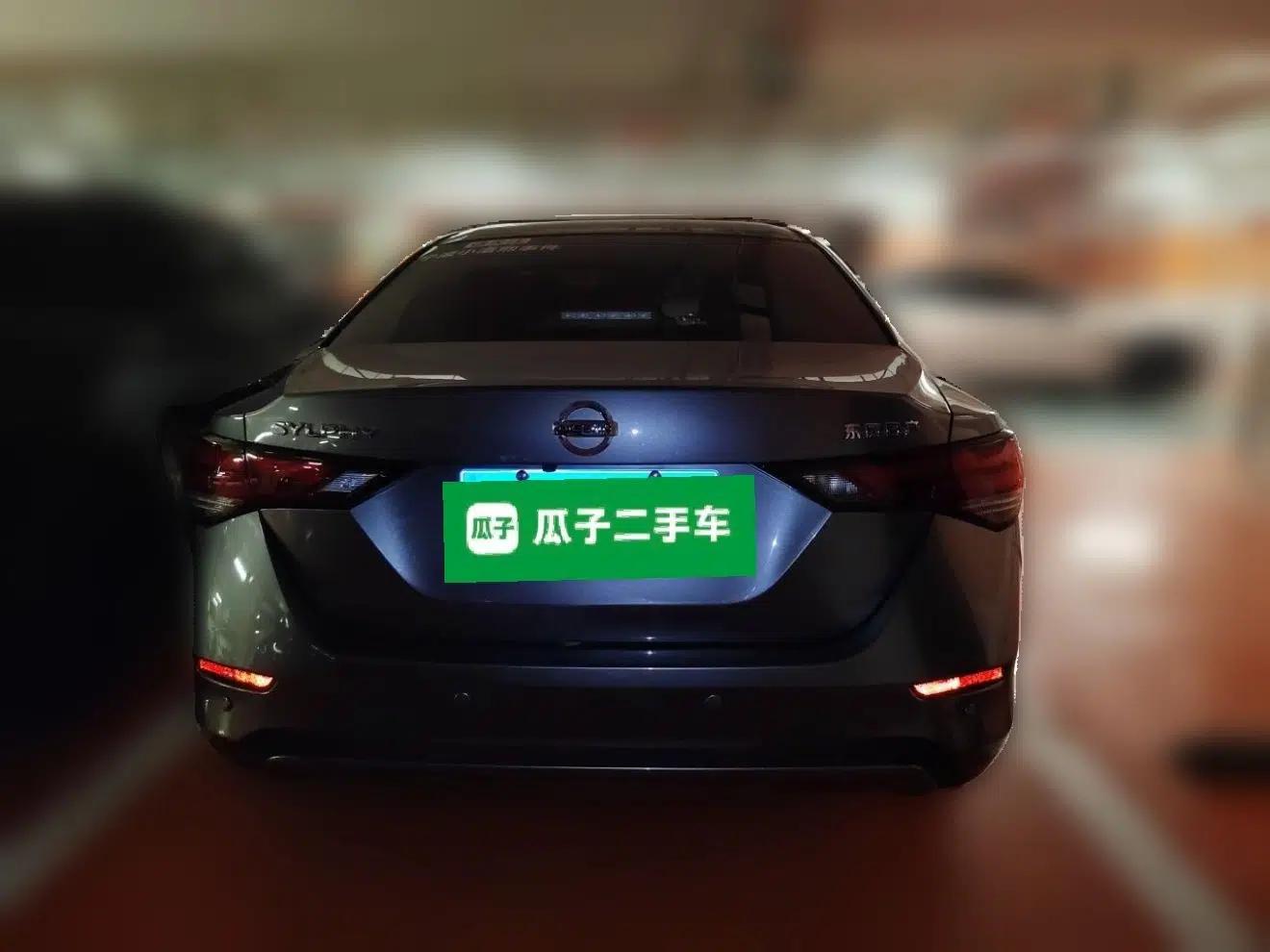 Nissan Sylphy 2022 1.6L XL CVT Enjoyment Edition — миниатюра 5