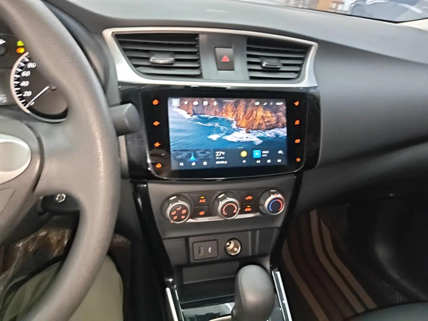 Nissan Sylphy 2022 Classic 1.6XL CVT Luxury Edition — миниатюра 15