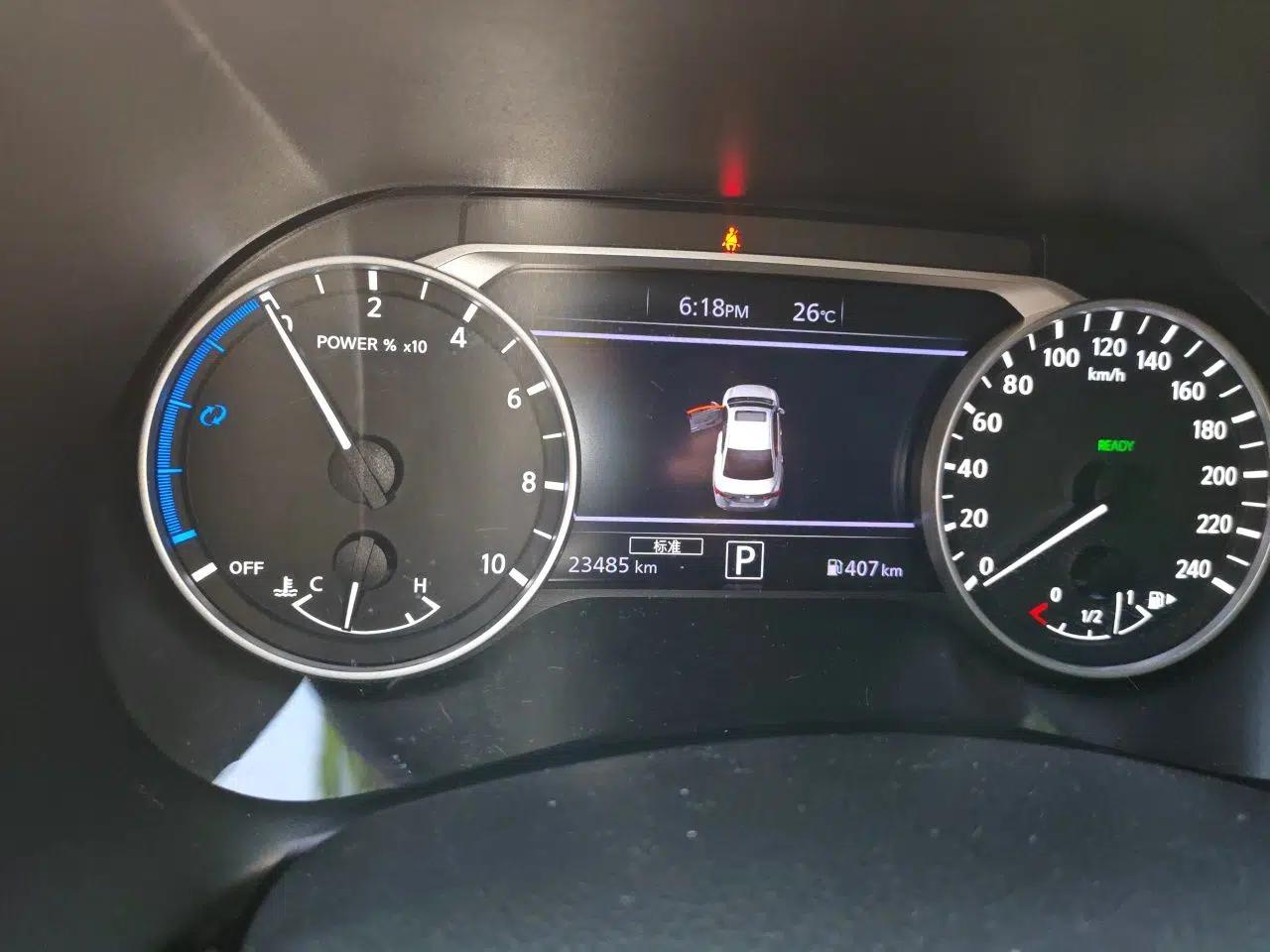 Nissan Sylphy 2022 Electric-Drive e-POWER Super Connect PLUS — миниатюра 11
