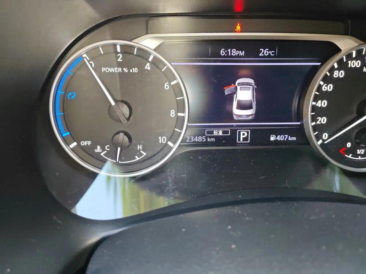 Nissan Sylphy 2022 Electric-Drive e-POWER Super Connect PLUS — миниатюра 12