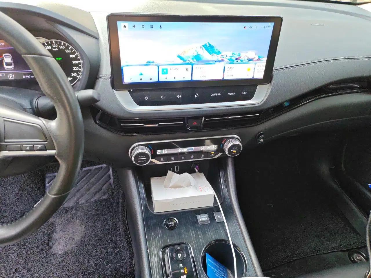 Nissan Sylphy 2022 Electric-Drive e-POWER Super Connect PLUS — миниатюра 13