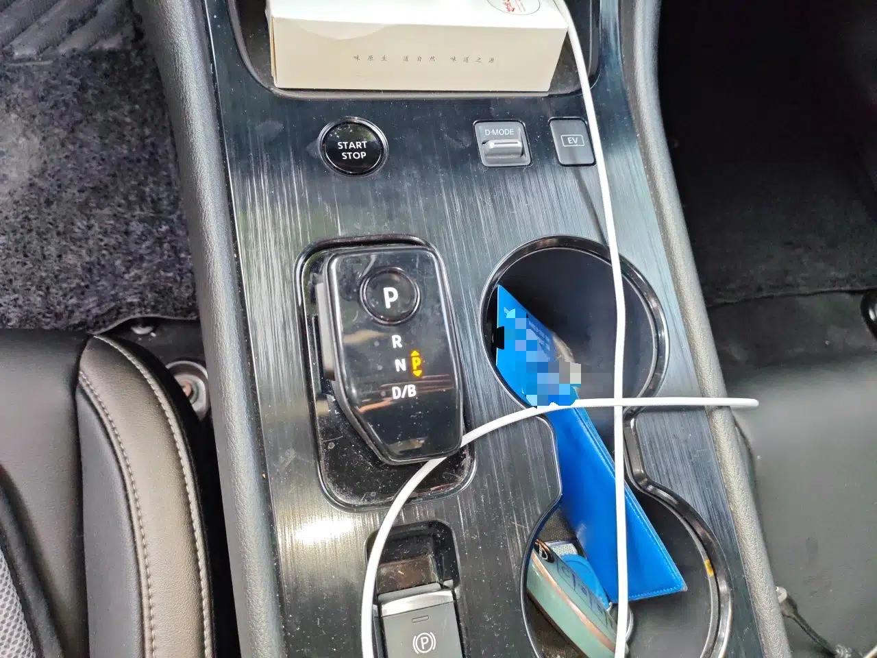 Nissan Sylphy 2022 Electric-Drive e-POWER Super Connect PLUS — миниатюра 14