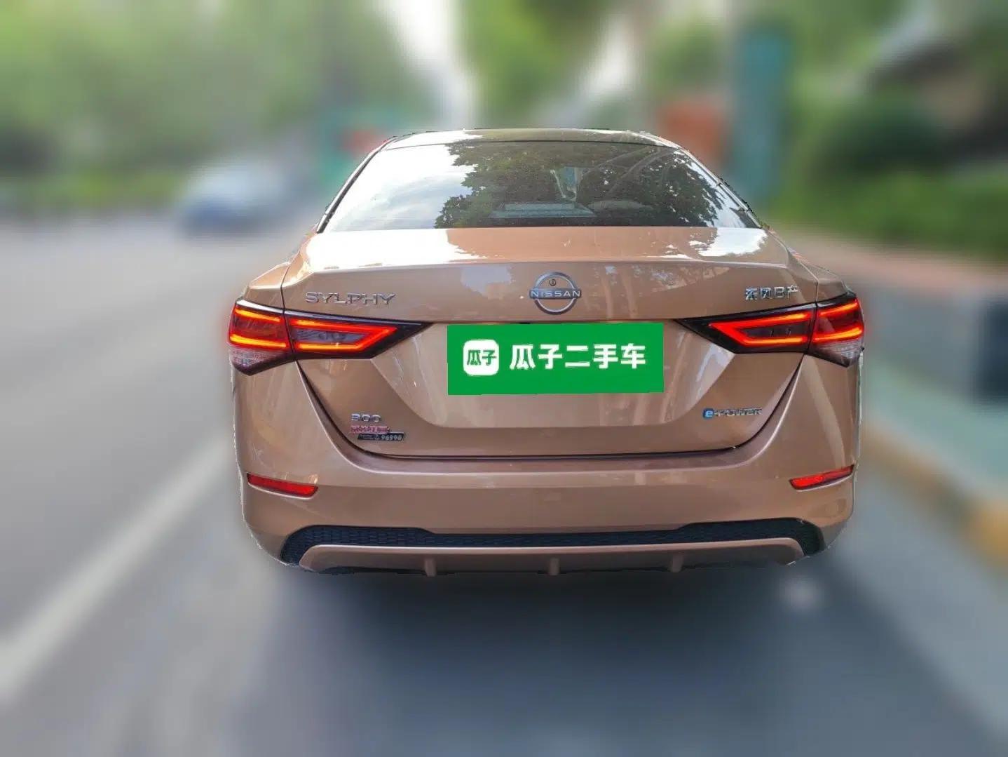 Nissan Sylphy 2022 Electric-Drive e-POWER Super Connect PLUS — миниатюра 5