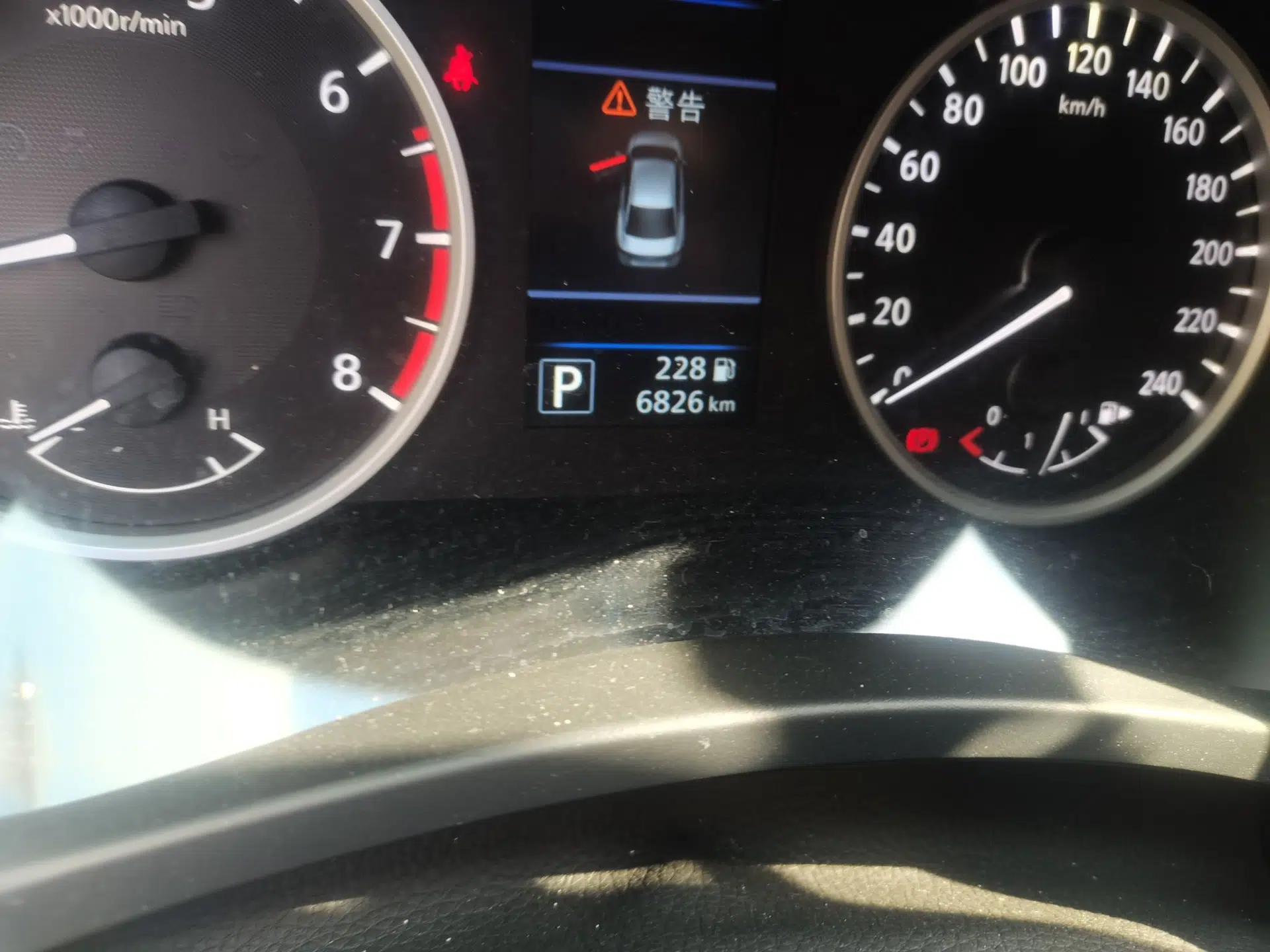 Nissan Sylphy 2026 Model 1.6L CVT Genuine Edition — миниатюра 12