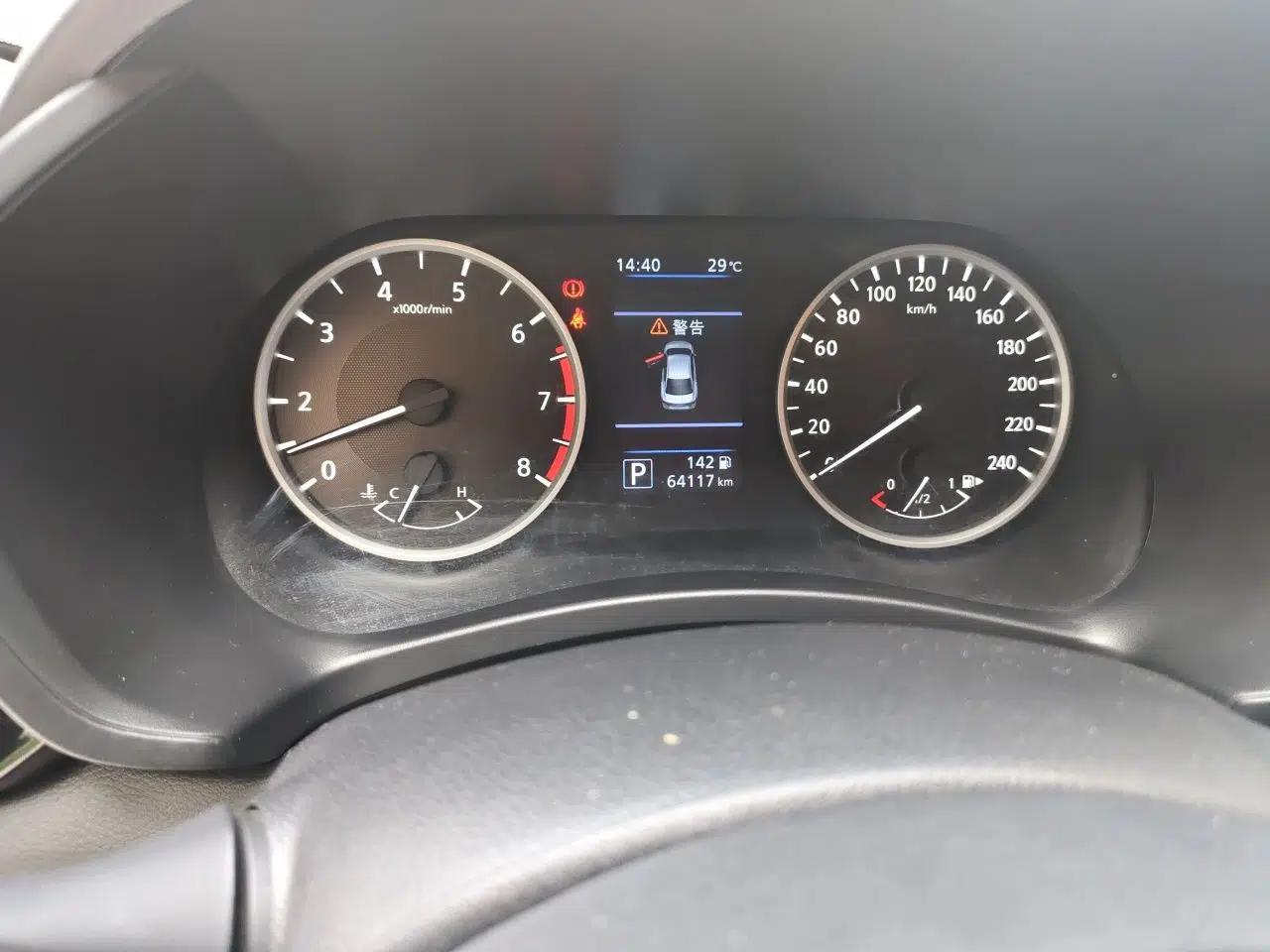 Nissan Sylphy 2020 Revised 1.6L XL CVT Enjoyment Edition — миниатюра 11