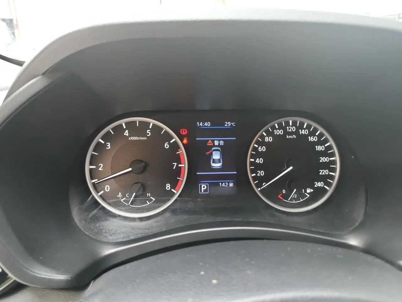 Nissan Sylphy 2020 Revised 1.6L XL CVT Enjoyment Edition — миниатюра 10