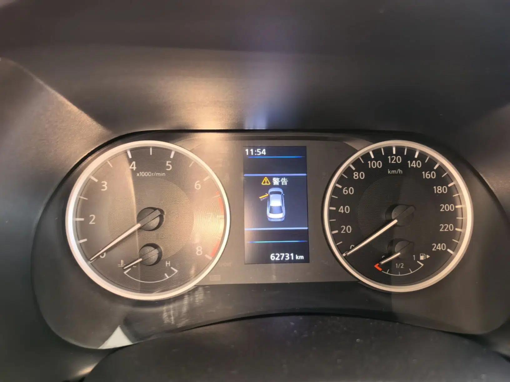 Nissan Sylphy 2021 1.6L XL CVT Enjoyment Edition — миниатюра 14