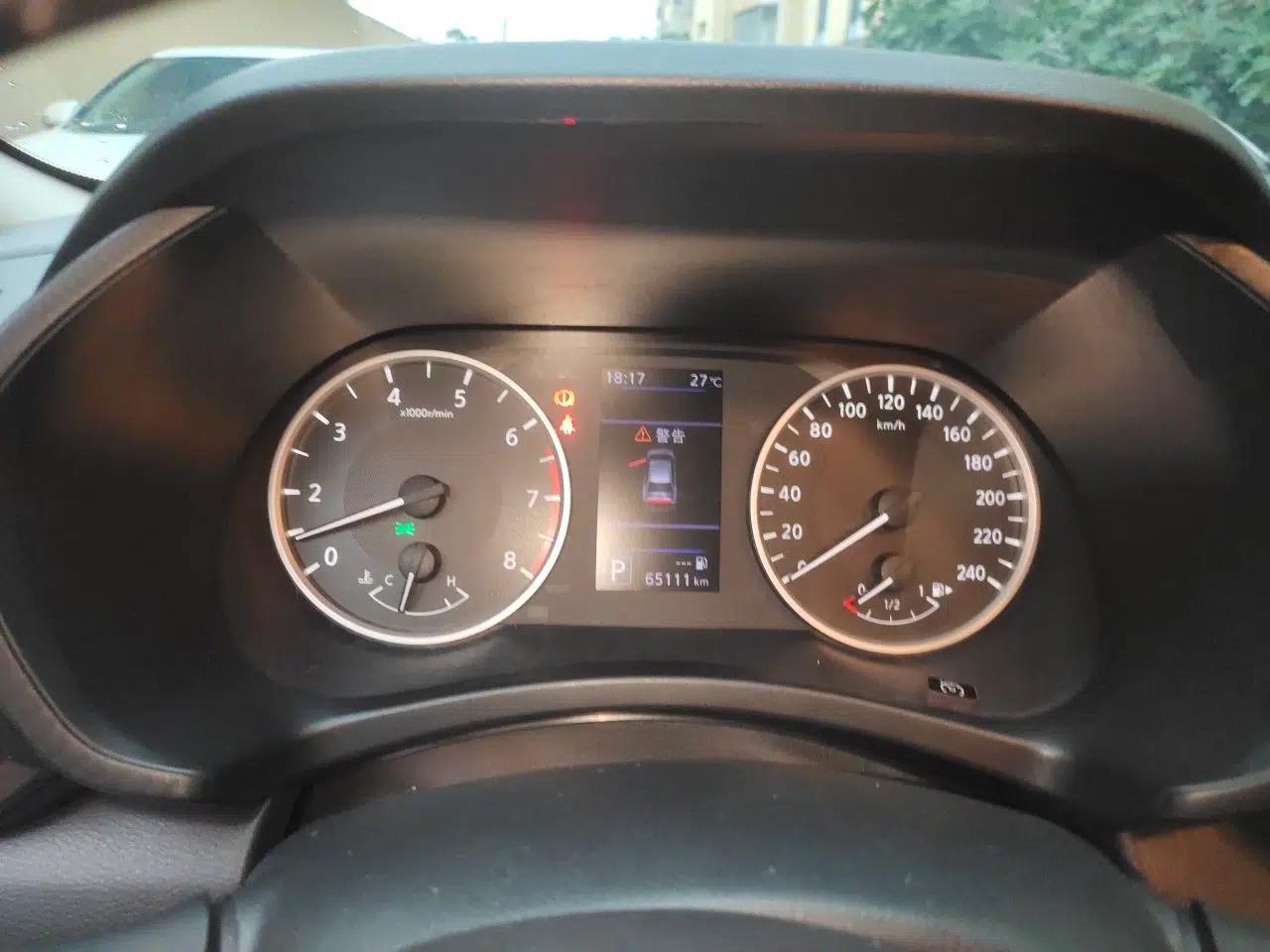 Nissan Sylphy 2020 1.6L XL CVT Enjoyment Edition — миниатюра 11