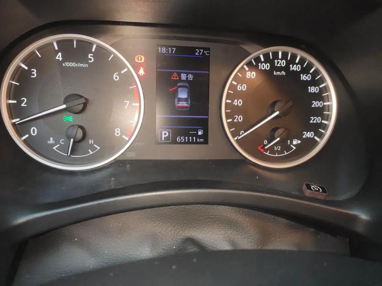 Nissan Sylphy 2020 1.6L XL CVT Enjoyment Edition — миниатюра 12
