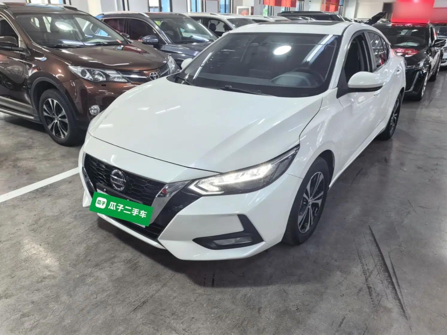 Nissan Sylphy 2022 1.6L XL CVT Enjoyment Edition — миниатюра 1