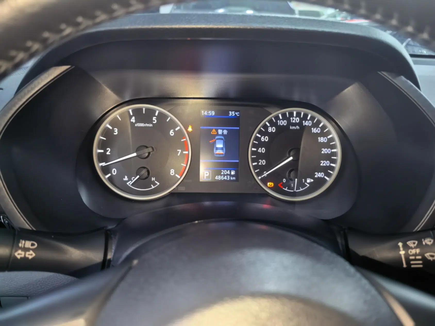 Nissan Sylphy 2022 1.6L XL CVT Enjoyment Edition — миниатюра 14