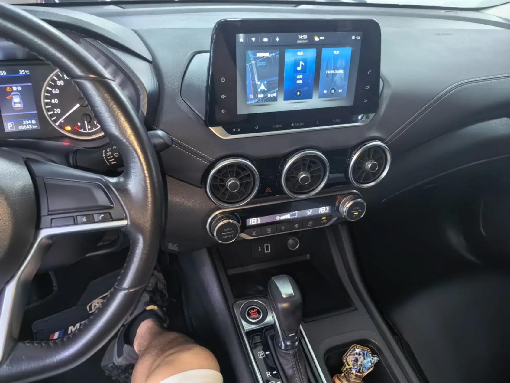 Nissan Sylphy 2022 1.6L XL CVT Enjoyment Edition — миниатюра 15