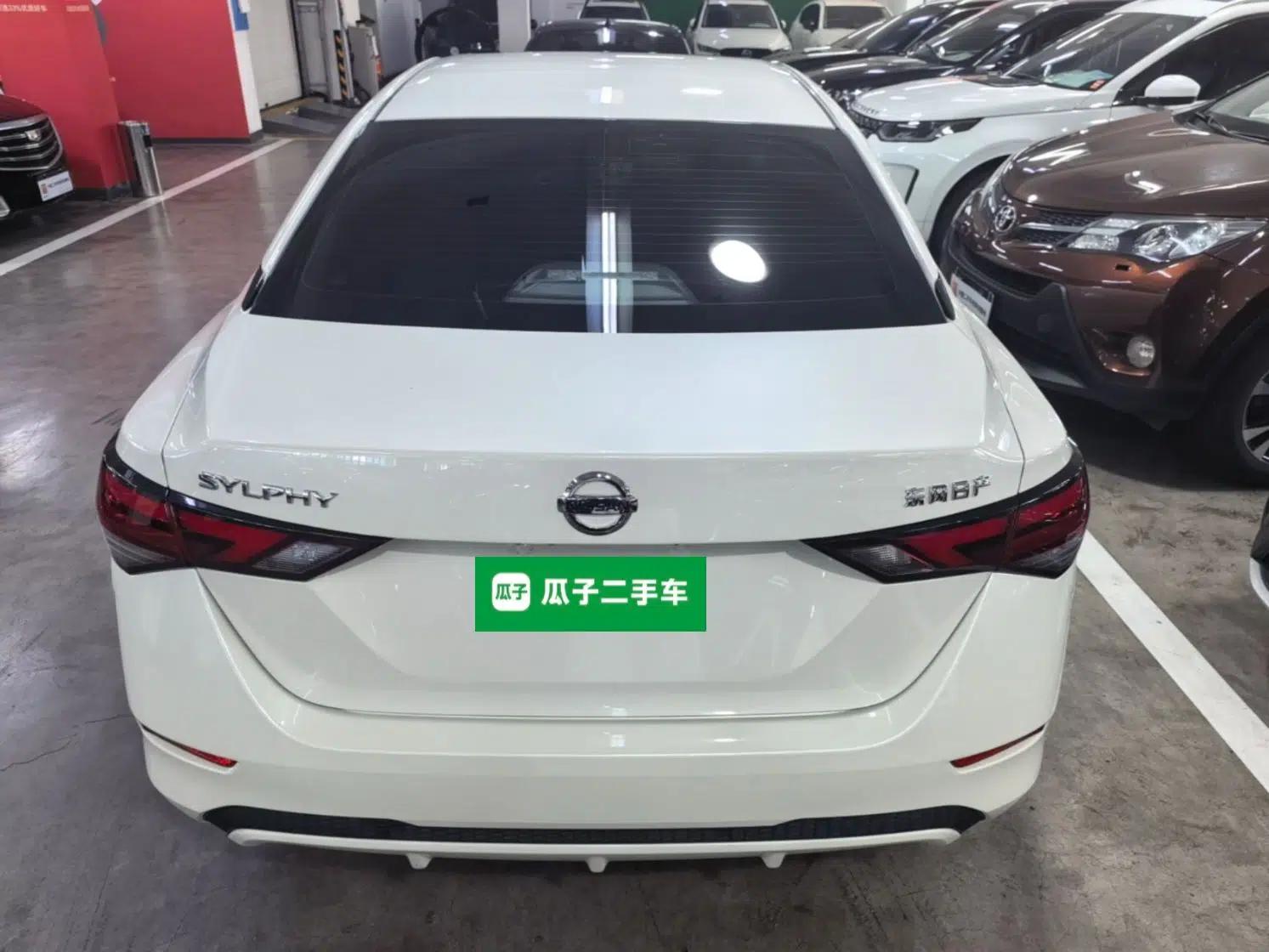 Nissan Sylphy 2022 1.6L XL CVT Enjoyment Edition — миниатюра 5