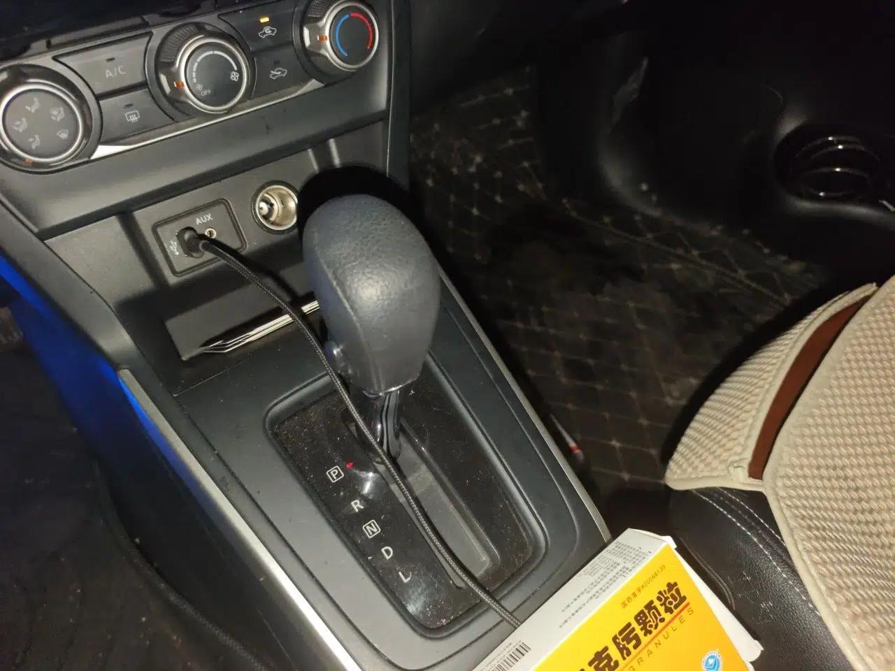 Nissan Sylphy 2022 Classic 1.6XE CVT Comfort Edition — миниатюра 14