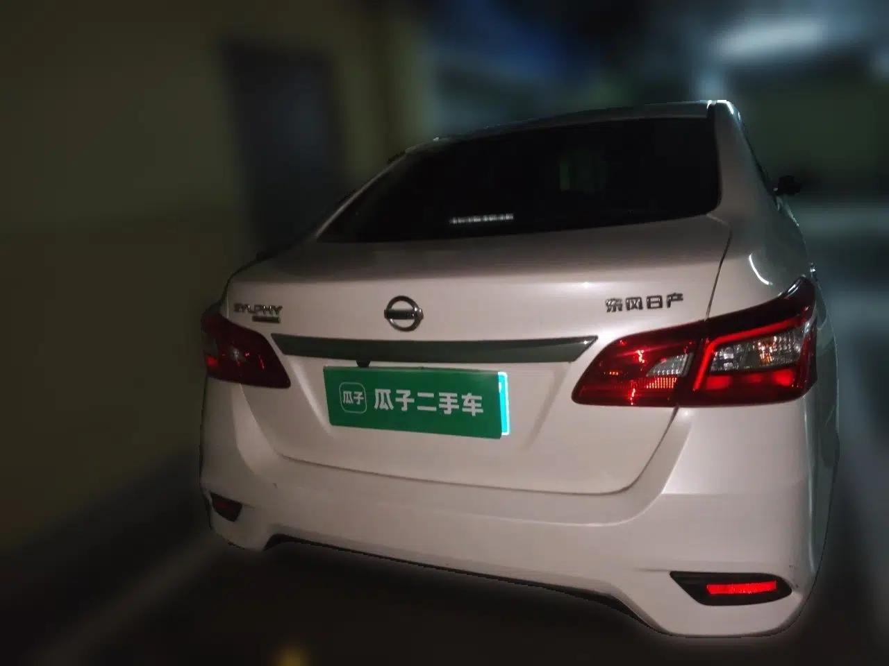 Nissan Sylphy 2022 Classic 1.6XE CVT Comfort Edition — миниатюра 5