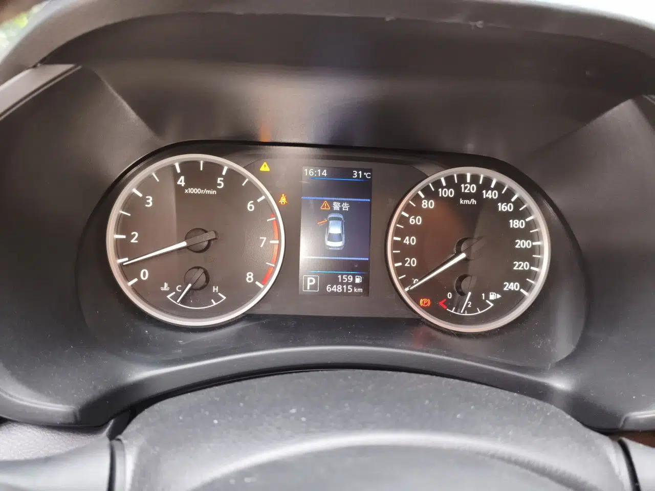 Nissan Sylphy 2022 1.6L XL CVT Enjoyment Edition — миниатюра 11