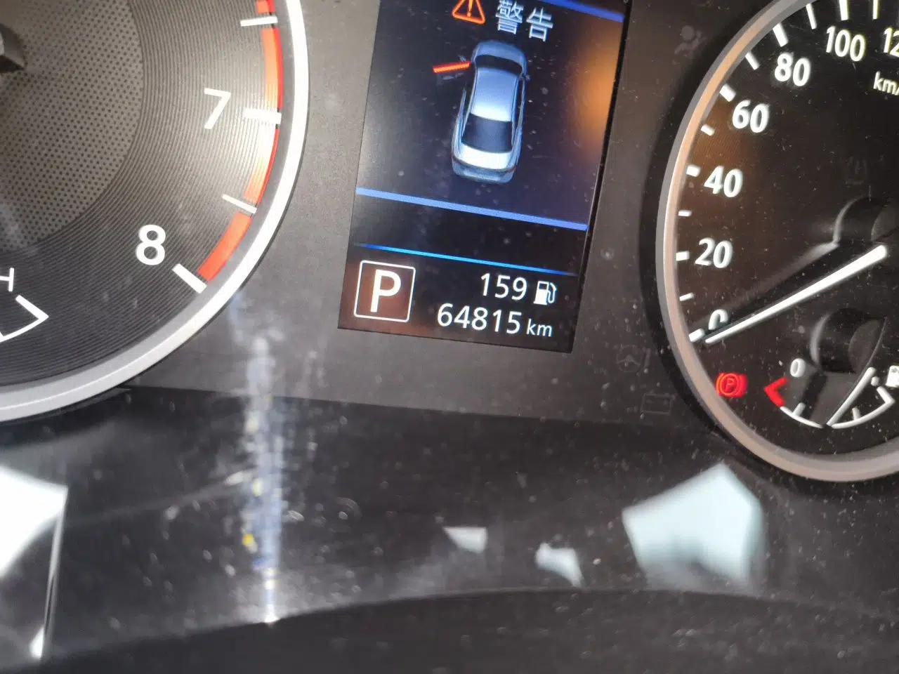 Nissan Sylphy 2022 1.6L XL CVT Enjoyment Edition — миниатюра 12