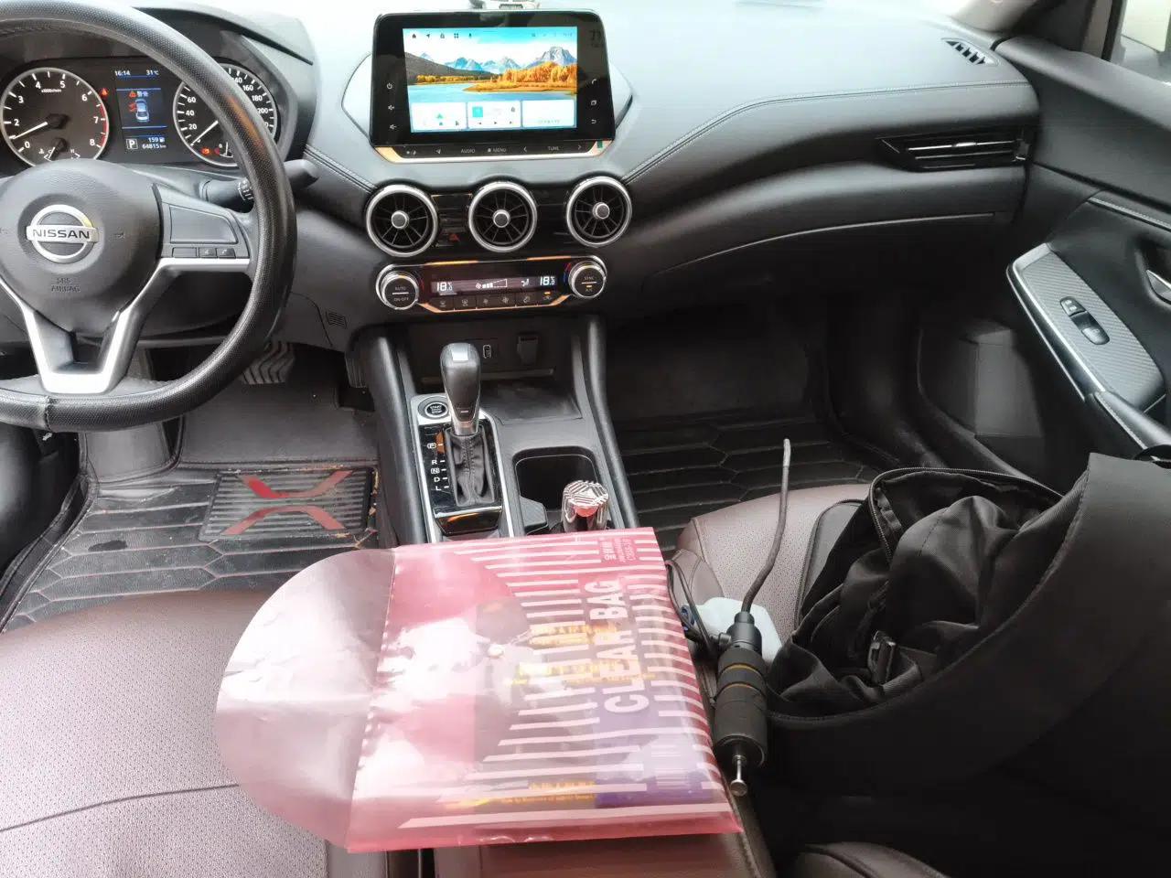 Nissan Sylphy 2022 1.6L XL CVT Enjoyment Edition — миниатюра 13