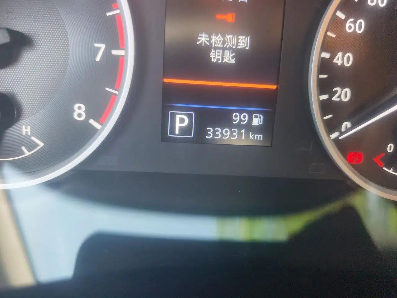 Nissan Sylphy 2022 1.6L XL CVT Enjoyment Edition — миниатюра 12