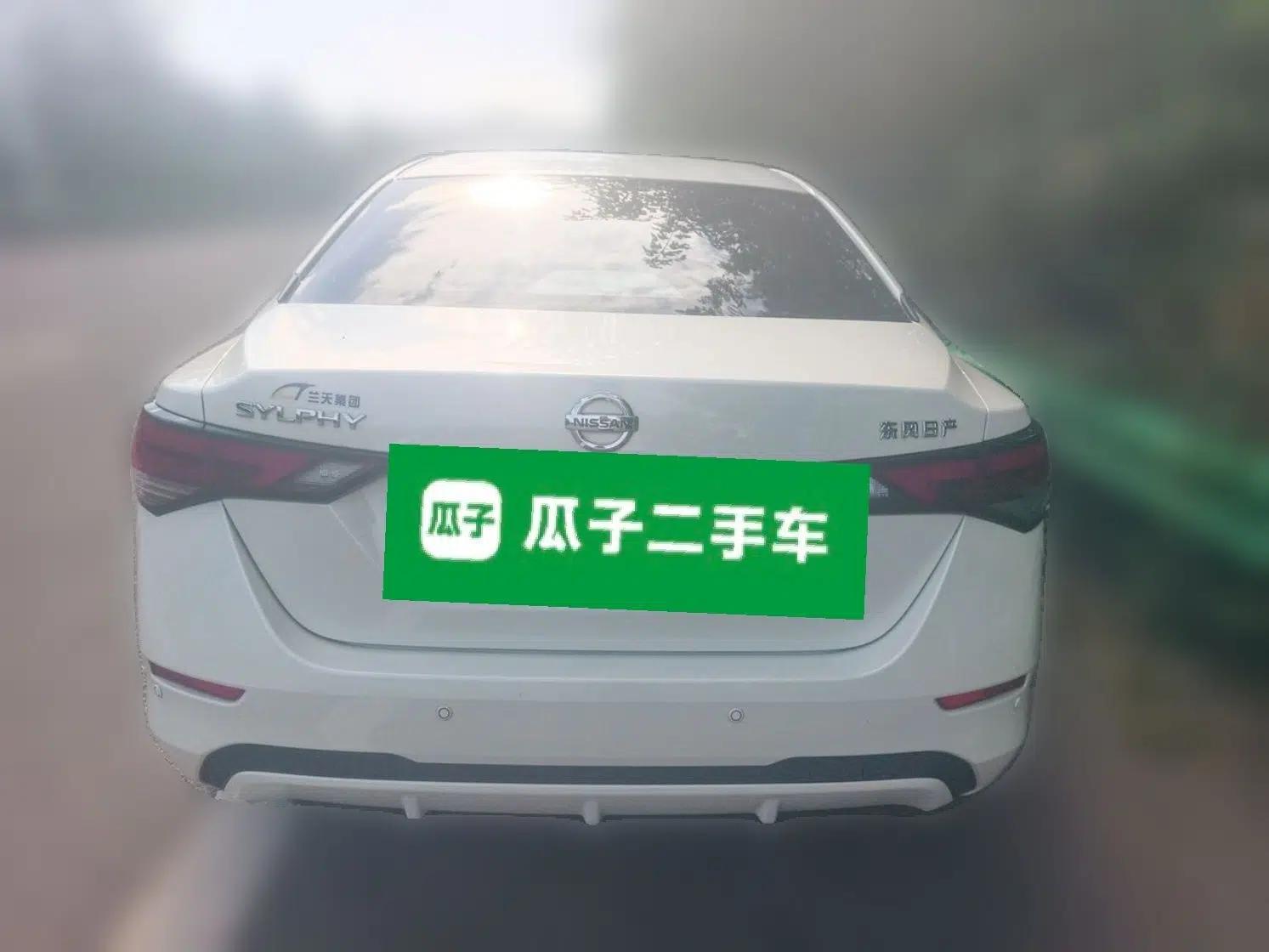 Nissan Sylphy 2022 1.6L XL CVT Enjoyment Edition — миниатюра 5