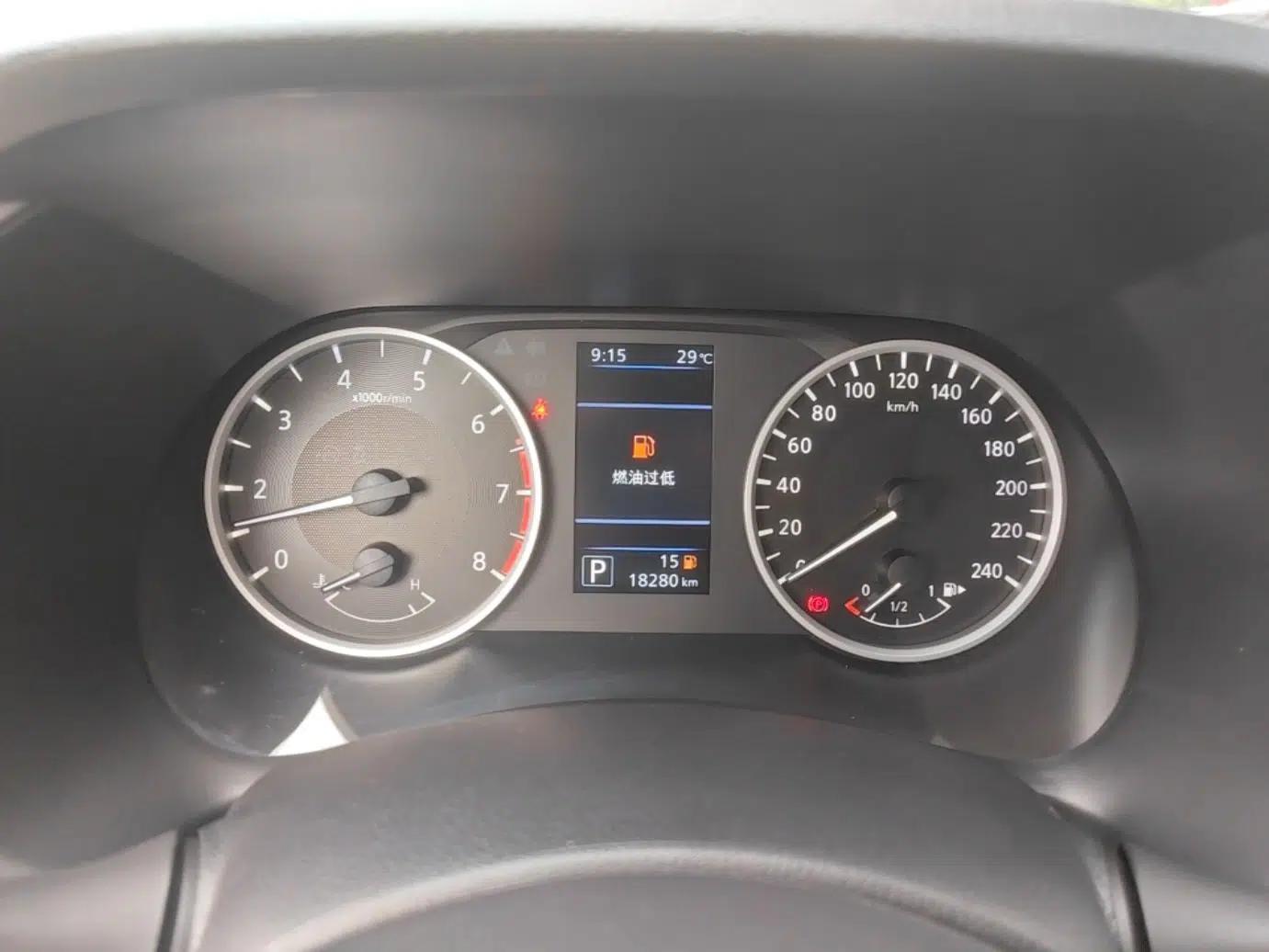 Nissan Sylphy 2022 1.6L XL CVT Enjoyment Edition — миниатюра 14