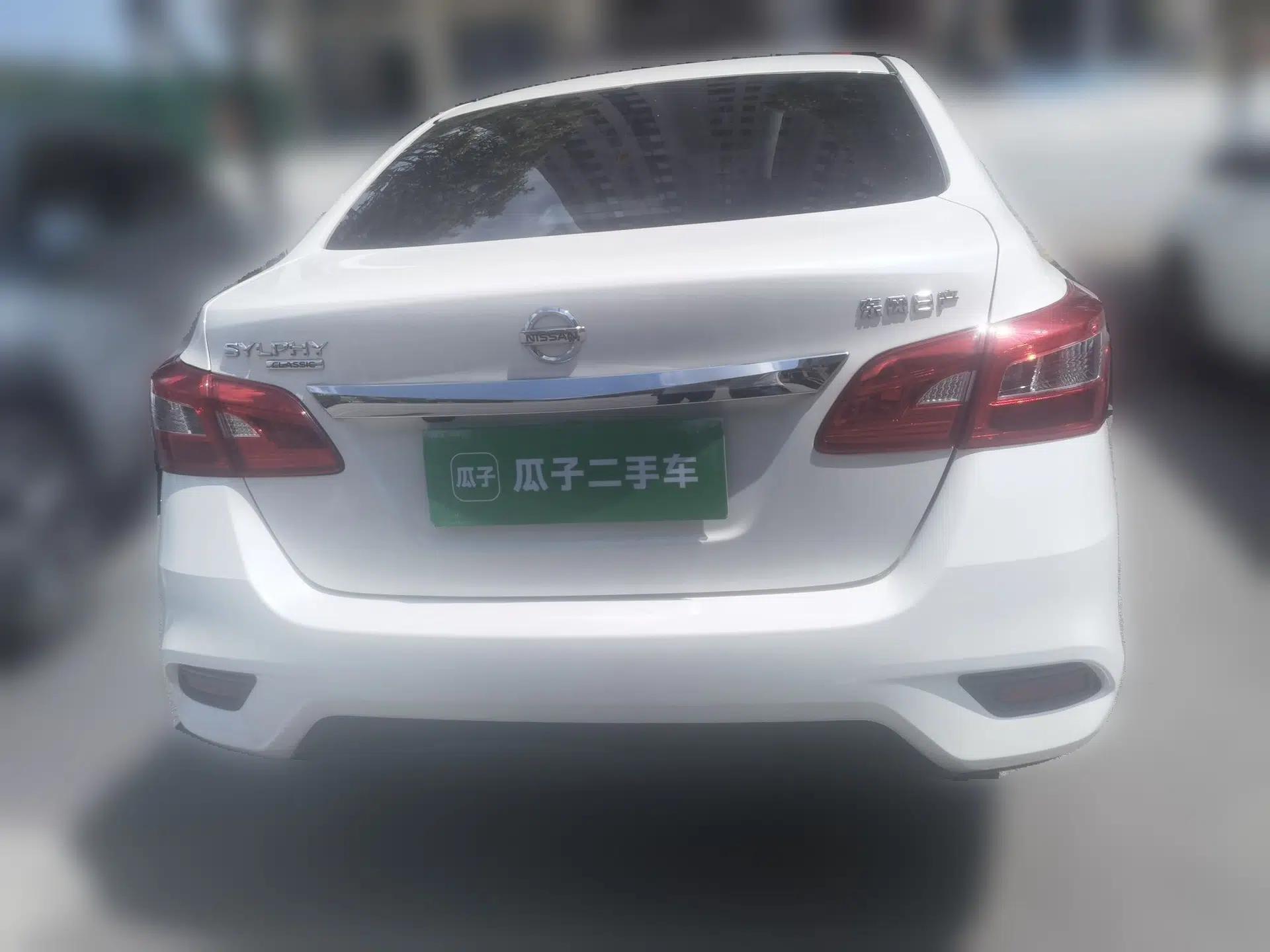 Nissan Sylphy 2022 Classic 1.6XL CVT Luxury Edition — миниатюра 5