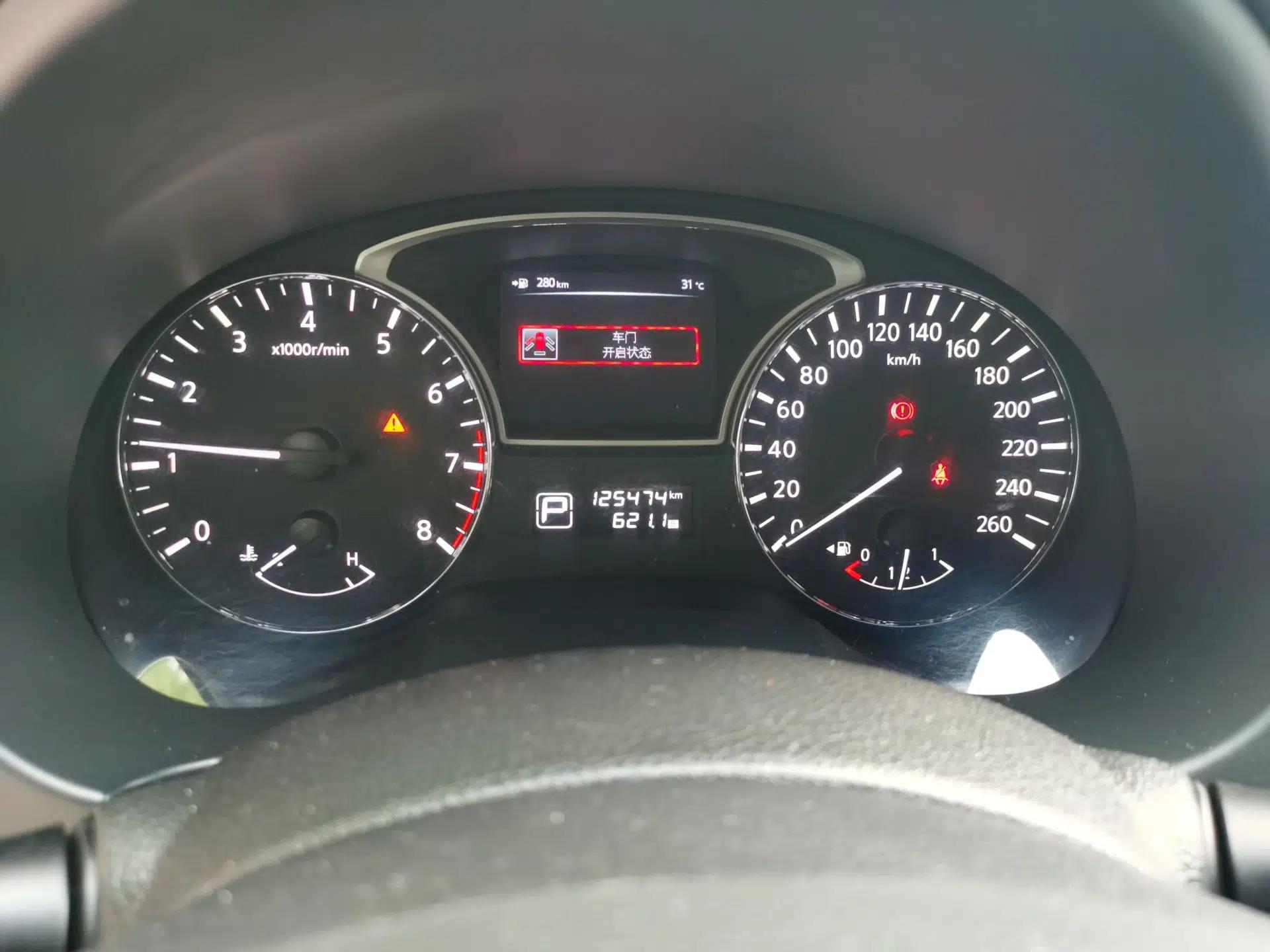 Nissan Teana 2013 2.0L XL Comfort Edition — миниатюра 11