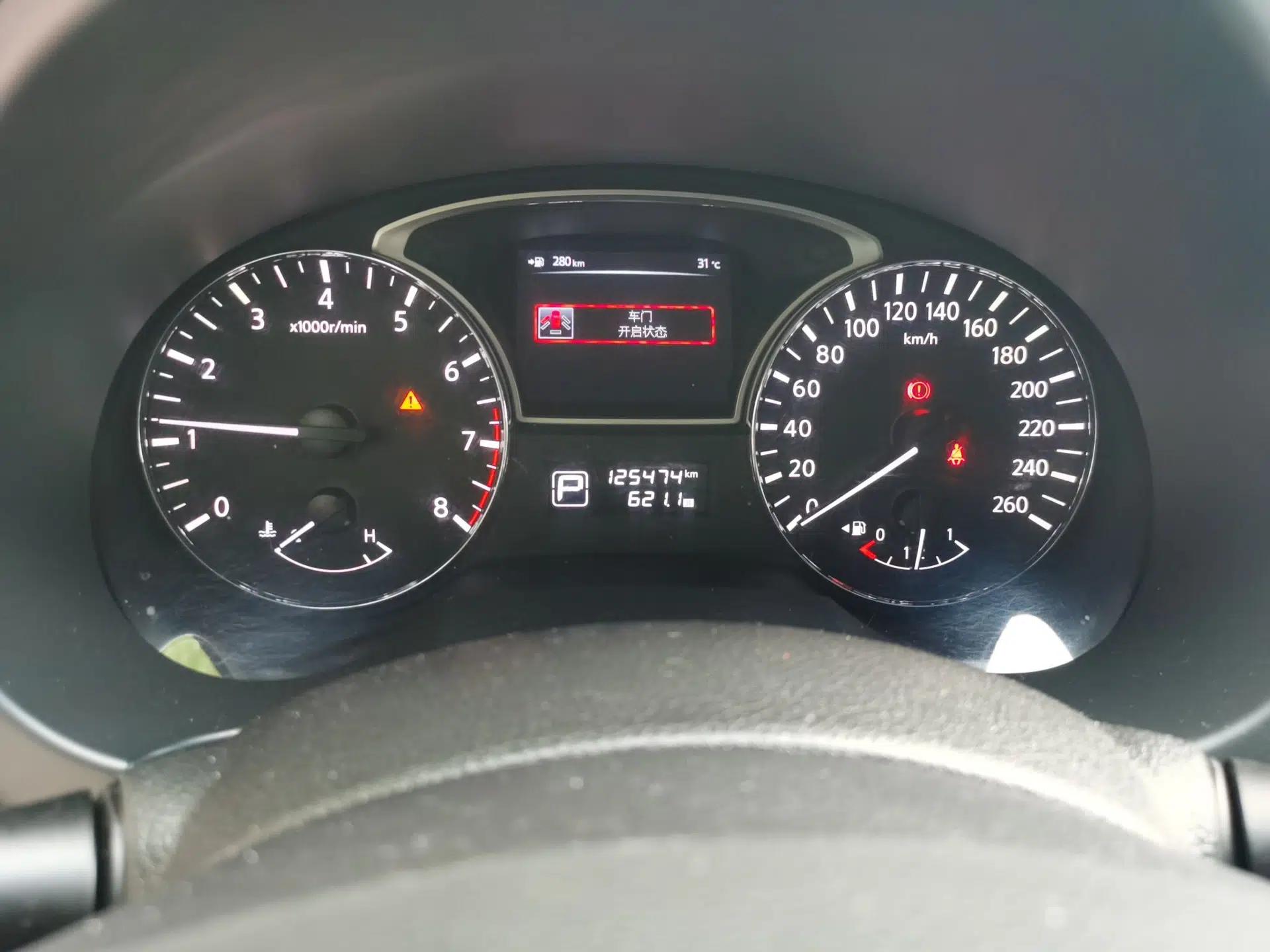 Nissan Teana 2013 2.0L XL Comfort Edition — миниатюра 12