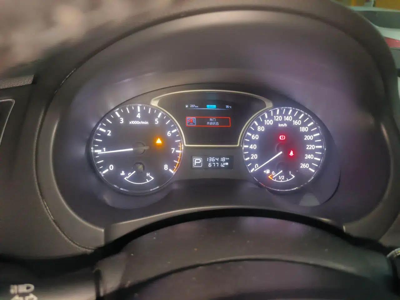 Nissan Teana 2016 Revised Version 2.0L XL Comfort Edition — миниатюра 11