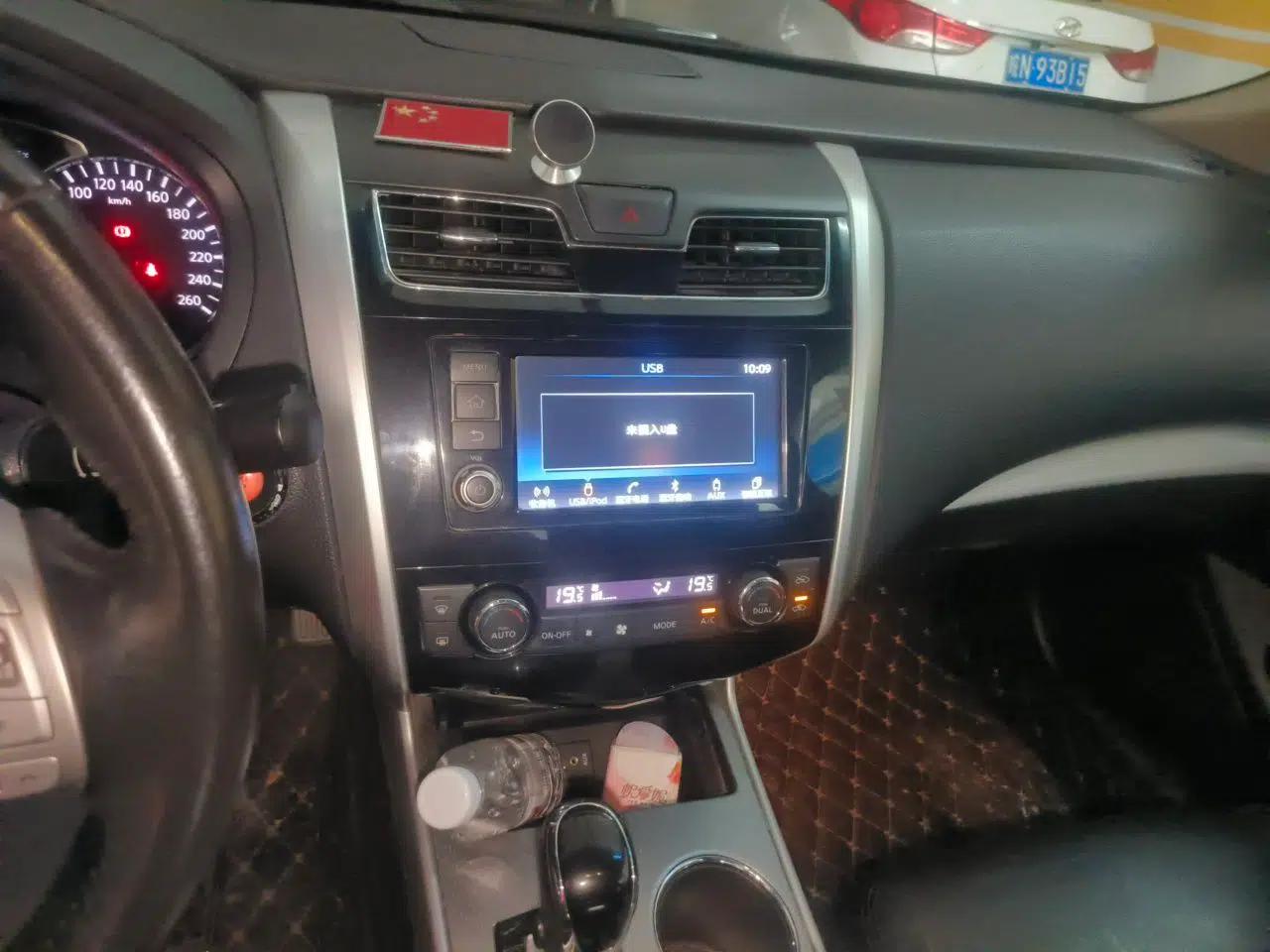 Nissan Teana 2016 Revised Version 2.0L XL Comfort Edition — миниатюра 13