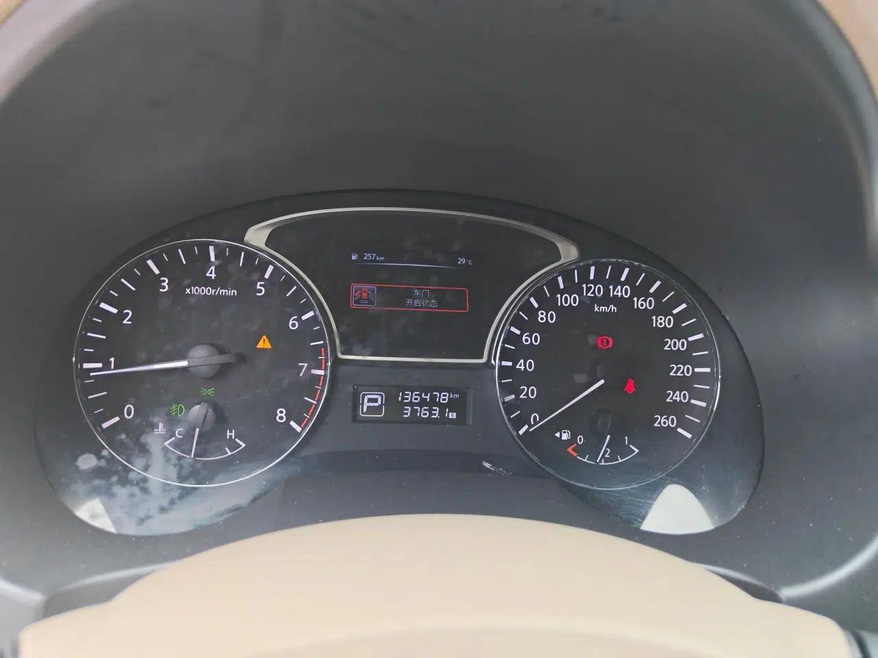 Nissan Teana 2016 Duke 2.5L XV Premium Edition — миниатюра 11