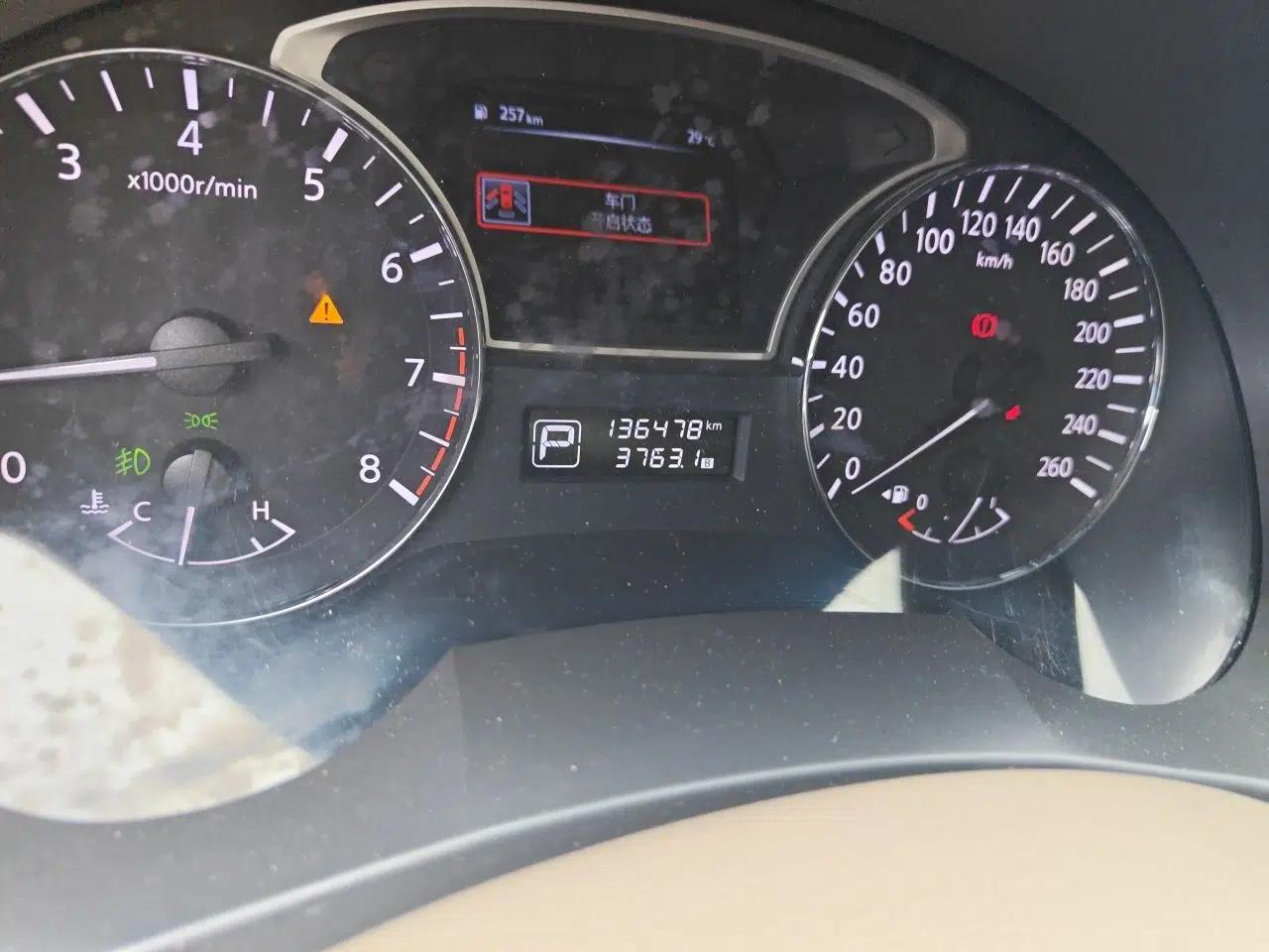 Nissan Teana 2016 Duke 2.5L XV Premium Edition — миниатюра 12