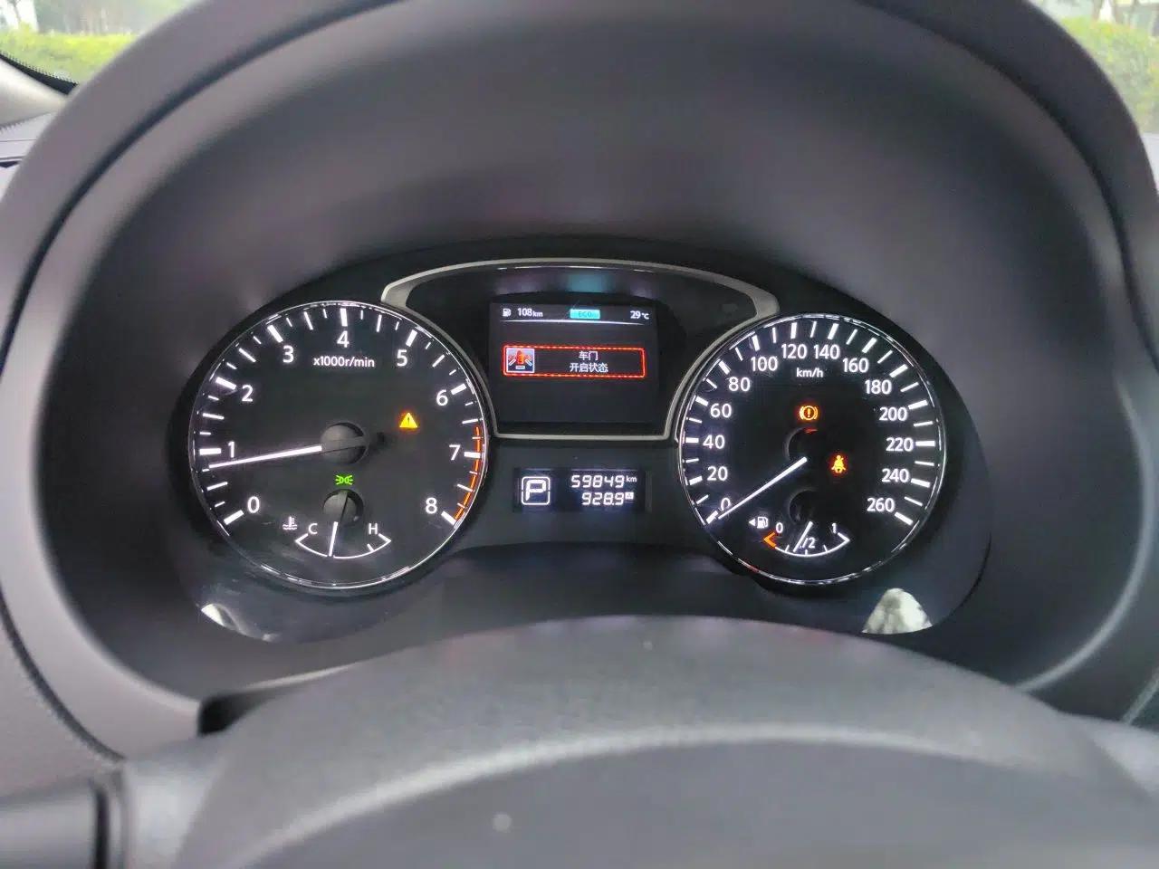 Nissan Teana 2016 Revised Version 2.0L XL Comfort Edition — миниатюра 11