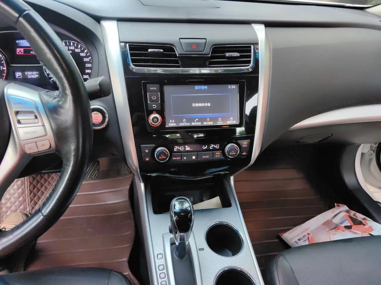 Nissan Teana 2016 Revised Version 2.0L XL Comfort Edition — миниатюра 13