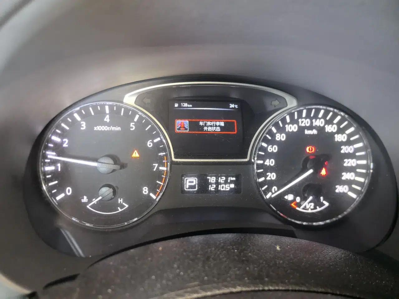 Nissan Teana 2013 2.0L XL Comfort Edition — миниатюра 11