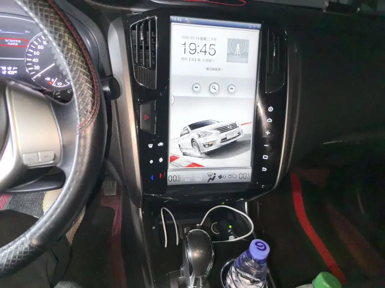 Nissan Teana 2013 2.0L XL Comfort Edition — миниатюра 13